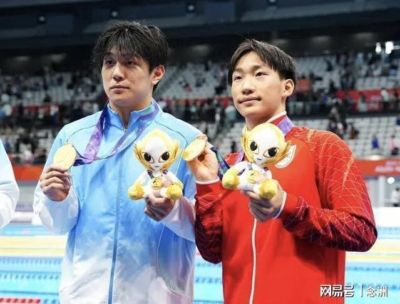 罕见！中日并列夺冠 中国选手先登台领奖+先奏中国国歌 原因曝光