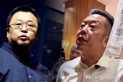 罗永浩深陷舆情！网传贾国龙要求其下跪才和解，一场引爆全网的舆论罗生门
