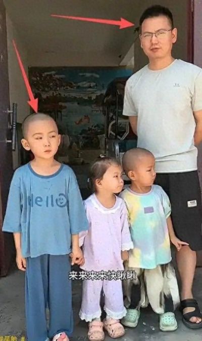 “老大童子相,老二仙女相,老三罗汉脸!”一家子靠颜值走红!