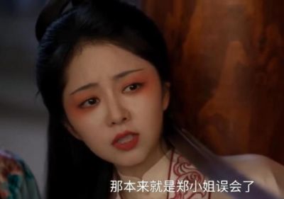 《兰香如故》25-26集预告：郑蔓宜挥剑砍向许兰香，林锦岐强娶许兰香，还是天子赐婚