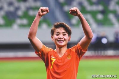 今日足球：中国女足vs菲律宾女足