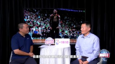 媒体人：去勇士是对詹姆斯口碑最不利的选择 别人只会说他抱大腿