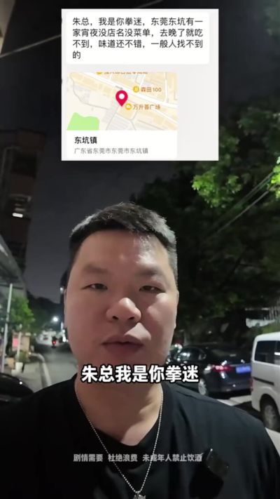 朱芳雨：这么多年一直得到大家对我的喜欢和支持 很荣幸