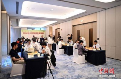 2026年中国围棋甲级联赛常规赛收官战上海场开赛