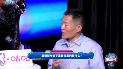 媒体人：詹姆斯想赢球 字母哥和阿德巴约的上限高于米切尔和哈登
