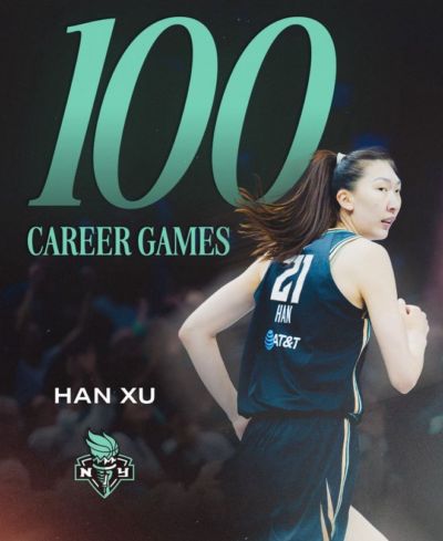 100场里程碑仅2分28秒！韩旭赛季最少登场时间太惨 季后赛或跌出轮换？