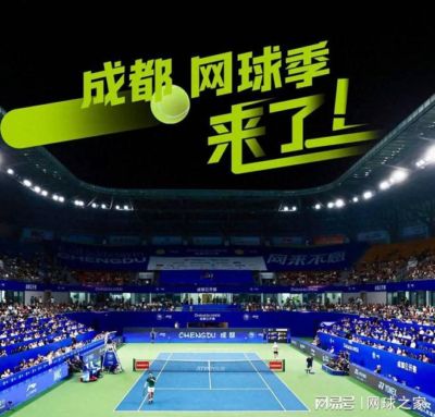 中国赛季今日从成都和杭州同时揭幕，孙发京被要求穿广州白色球衣