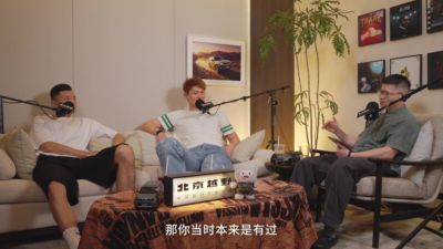陈林坚谈加盟山东：受伤之后福建开不了高工资 感谢球队的培养