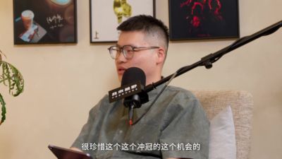 王哲林:有夺冠的机会一定要抓住&做好了无冠准备 季后赛没打封闭
