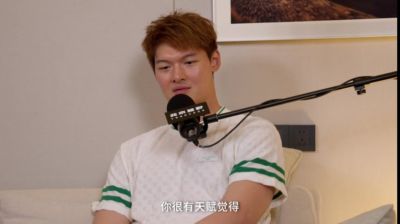 王哲林：当你觉得什么事情都太简单的时候 这时候就要出问题了