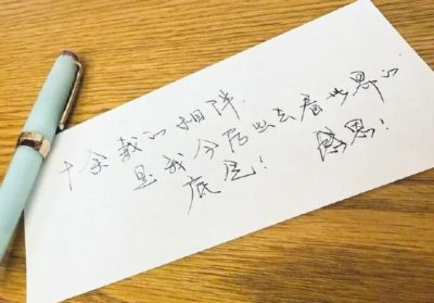 "90后"女演员宣布离开，冲上热搜！