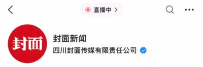 梅西晒阿根廷告别战球衣：最后一场比赛，一件相伴一生的球衣