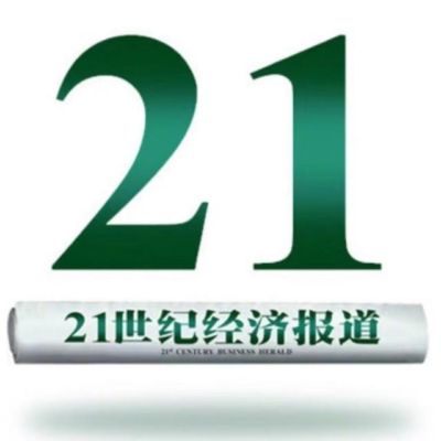 18.8元看粤超半决赛，预约明晚22点截止