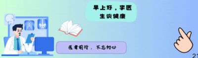 浙大调查422名脑出血逝者，意外发现:得脑出血的人，大多有几共性