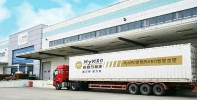 总部人去楼空！上千家供应商被欠4亿货款，这场骗局精心设计仅7天