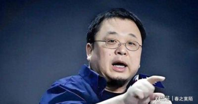 官媒怒批罗永浩，上次一句话干翻西贝，这次翻个“大跟头”