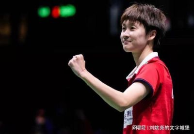 国羽传捷报！亚运会2-0领先泰国，女双横扫手下败将，陈雨菲首局21-9！