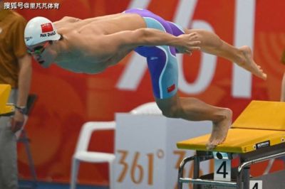 冲击个人亚运第三金！盛李豪、潘展乐及徐嘉余有望实现此成就
