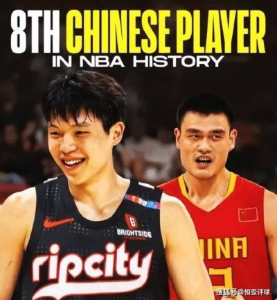 带货型中锋？媒体人：杨瀚森在美国没啥知名度 和姚明不在一个档次！