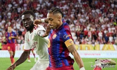 5-0！3-1！西甲一夜三样情：塞尔塔爆发，巴萨逆转，毕尔巴鄂哑火