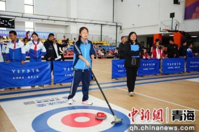 西宁市第五届陆地冰壶联赛开赛