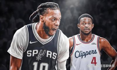 9.22日：双赢大交易！加兰互换福克斯，快船马刺各取所需！NBA又出脑洞交易提案