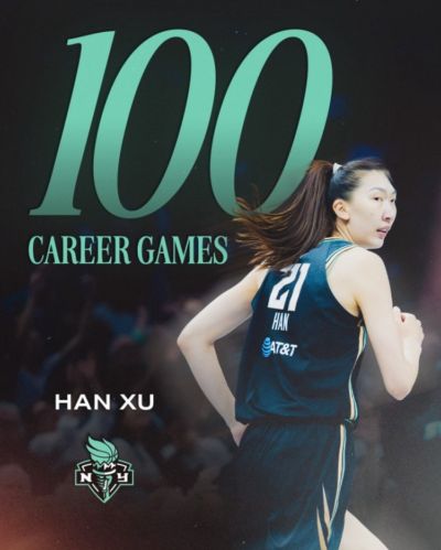 里程碑！韩旭成第二位在WNBA出战100场的中国球员 第一位是李月汝