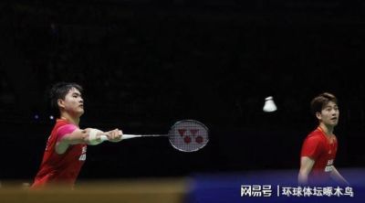 亚运会羽毛球1/4决赛国羽男团暂时落后 虽遇波折仍闪耀名古屋