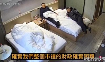 湖南邵阳“远洋捕捞”上海老板，“交一个亿，不然就判你！”