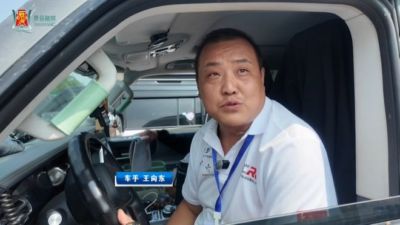 2026中国城市汽车运动集结公开赛夏县段开赛