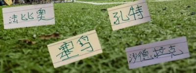 塞鸟因伤退出本期集训 间歇期后一批伤员能康复上场吗