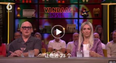 “搞场友谊赛让C罗进23个球，就能摆脱他了”——荷兰人的“馊主意”里，藏着多少大实话？