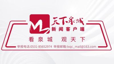 济南第二金！济南姑娘王梦洁、解盛钰助力中国女排豪夺亚运第十金