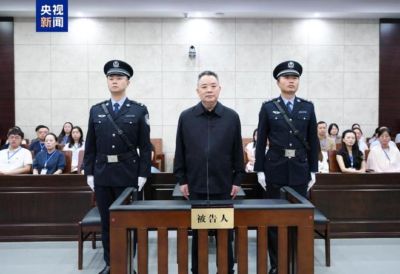 四川省人大常委会原副主任宋朝华获死缓：受贿1.48亿，赃款全部追缴