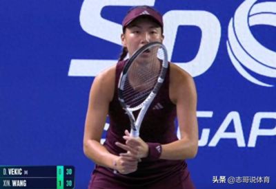WTA喜讯！中国金花一姐赢了 王欣瑜2-0奥运亚军+8号种子 又美又能打
