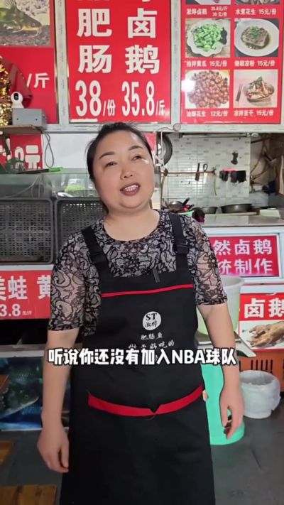 去向成谜！詹姆斯薪资要求起伏不定&热火领跑 转会话题被花式玩梗