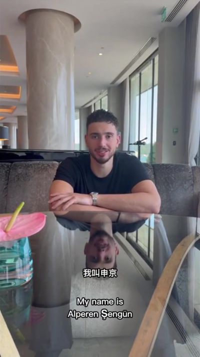 申京入驻微博：希望以后能常在这和大家交流 分享篮球/比赛/生活