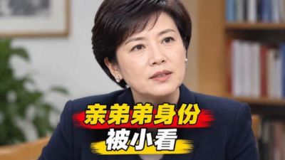 敬一丹亲弟弟陪护细节一出来，谁还敢小看他