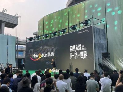 官宣！胖东来郑州二店将落地弘坊