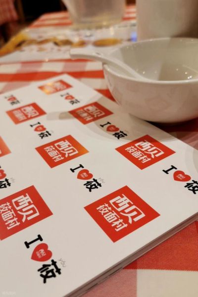 西贝最让我震惊的，不是“要倒闭”，是这盘几十块的牛大骨