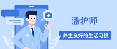 人活多久，看吸烟就知？研究发现：寿命短的人，吸烟或有7个特征