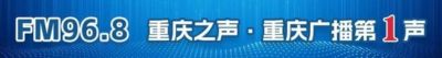 重庆人的青春回归,美心2号洋人街将于国庆开放!周边交通配套情况,官方回复来了!