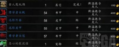 魔兽世界：无限服加入金币回收！彻底告别金价暴跌，这把魔改武器全民必刷