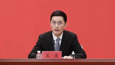 39岁清华博士履新市委常委,福建引进生模式浮出水面
