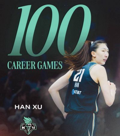 韩旭生涯百场仅获2分28秒！赛季登场时间骤减，季后赛或失去轮换机会？
