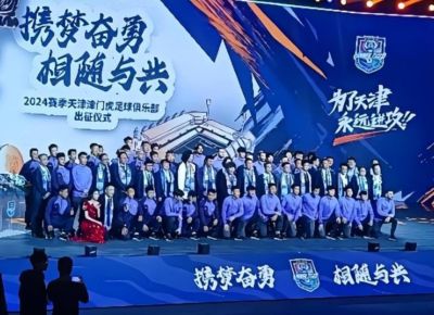 喜讯！津门虎主帅于根伟又为球队激活一位强援，未来将挑大梁