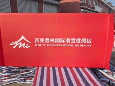 滑雪场防撞垫选购需关注哪些维度