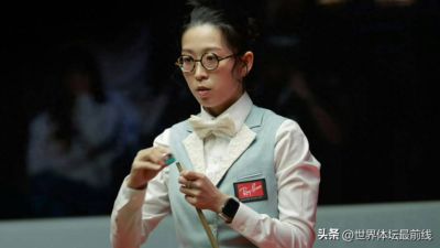 9.23日：苏格兰公开赛资格赛第：中国五胜四负，吴安仪爆冷零封傅家俊