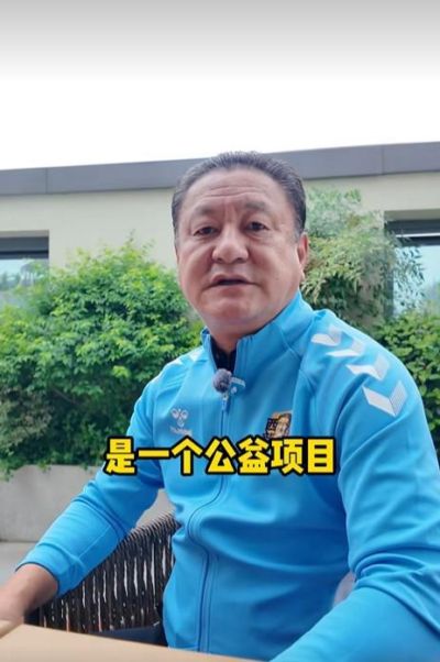 马明宇：西部雄起计划是公益的，全请外教，要给西部孩子机会