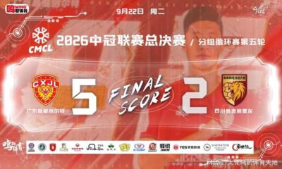 5-2狂胜出鞘！鞠枫复刻郑智风骨，这支南粤青训铁军要继续把冲乙焊进现实